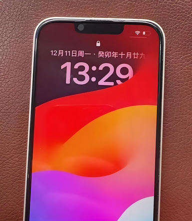 杞县苹果14服务站分享苹果14过热自动关机怎么办